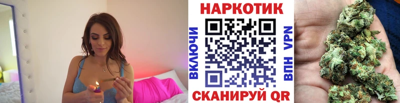 Наркошоп купить Гашиш  Канабис  Альфа ПВП  Мефедрон  Сибай