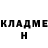 Кетамин ketamine Aidar Chamzy