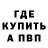 КЕТАМИН VHQ Lifayf