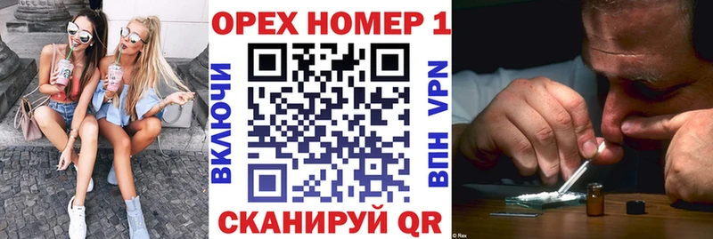 КОКАИН 98%  Купить закладки  Сибай 