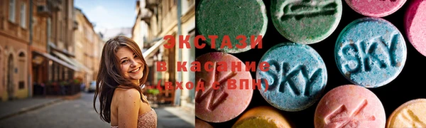 мескалин Володарск