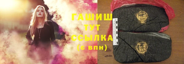 a pvp Волоколамск