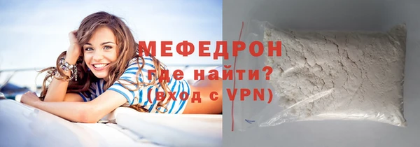 a pvp Волоколамск