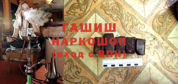 a pvp Волоколамск