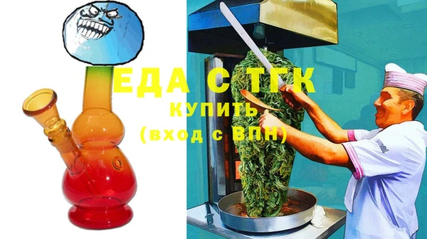 a pvp Волоколамск