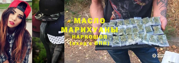 a pvp Волоколамск