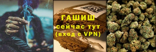 первитин Волосово