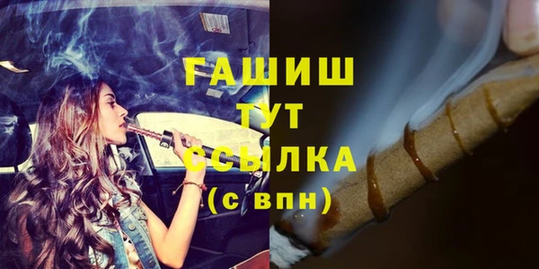 a pvp Волоколамск