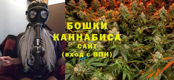 первитин Волосово